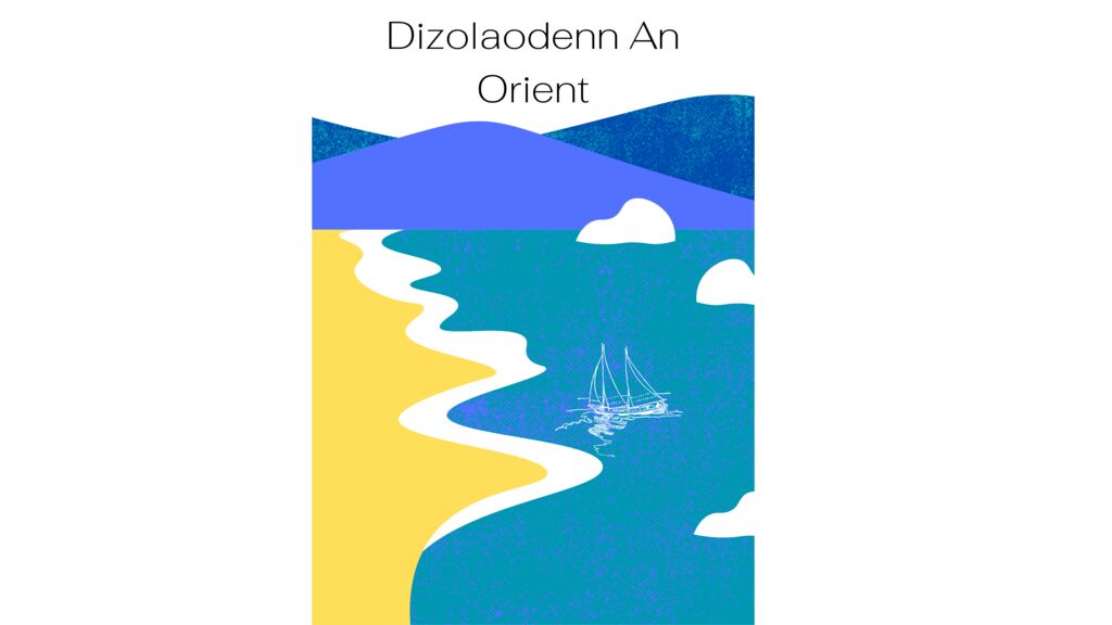 thumbnail of Design sans titre